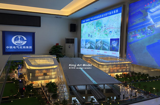 中鐵·廣清城軌清遠站